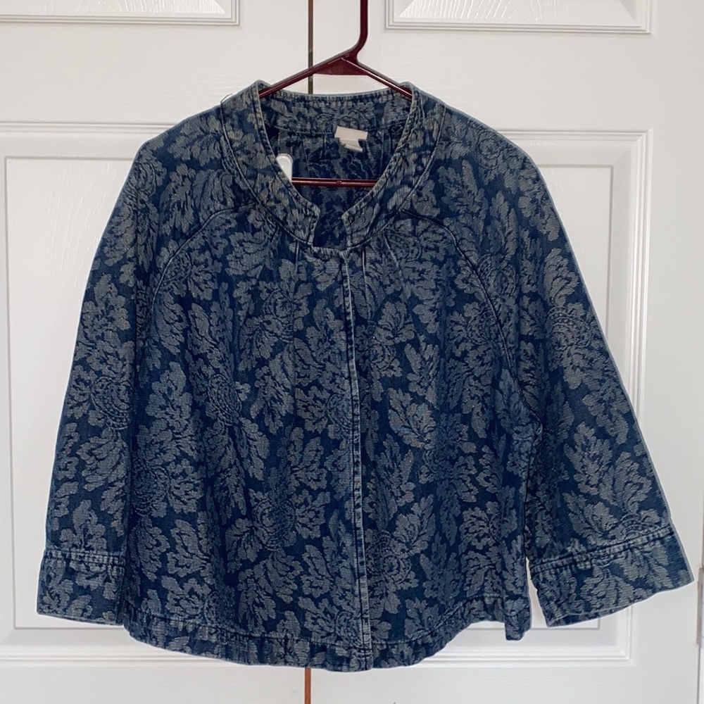Vintage unique jean jacket